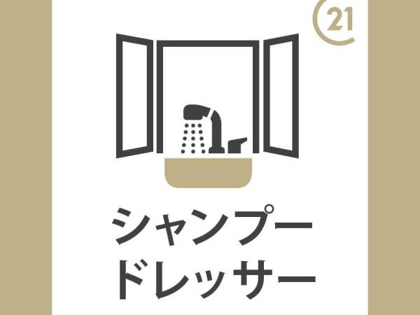 西区枇杷島　1号棟