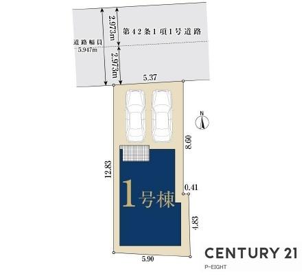 西区児玉　新築戸建