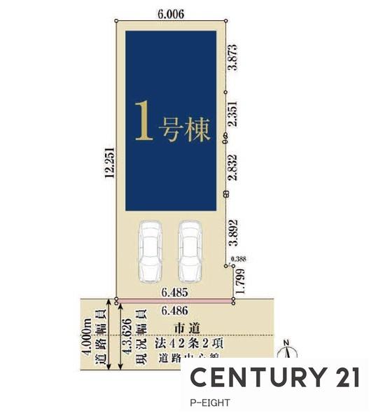中村区元中村町　新築戸建