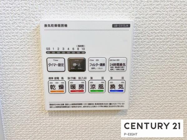 一宮市奥町字剱光寺の新築一戸建