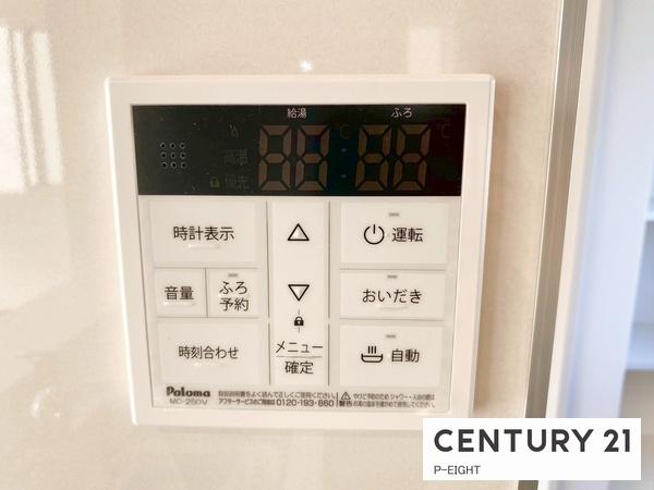 一宮市奥町字剱光寺の新築一戸建