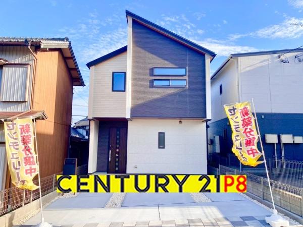 知多市八幡字東大清水の新築一戸建