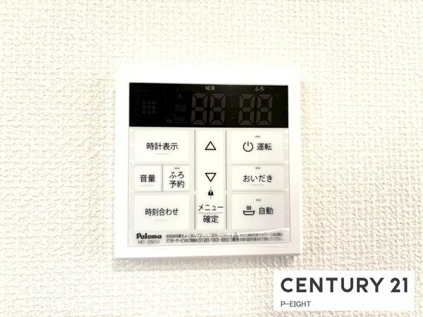 東海市加木屋町三ツ池　新築戸建