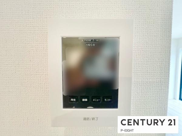 尾張旭市緑町緑ケ丘　A号棟