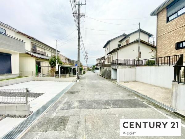 尾張旭市緑町緑ケ丘　B号棟