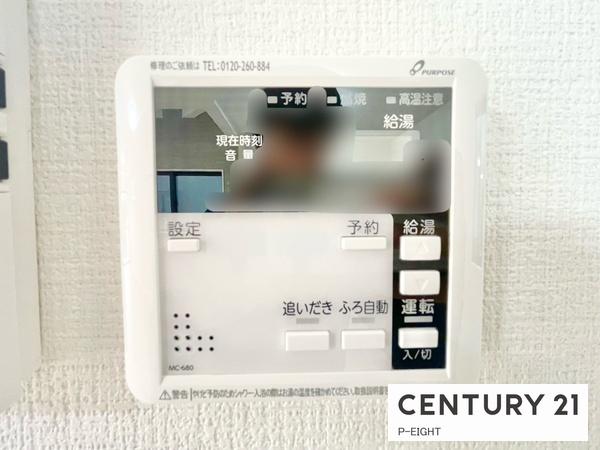 中川区中須町字辻ノ上　1号棟