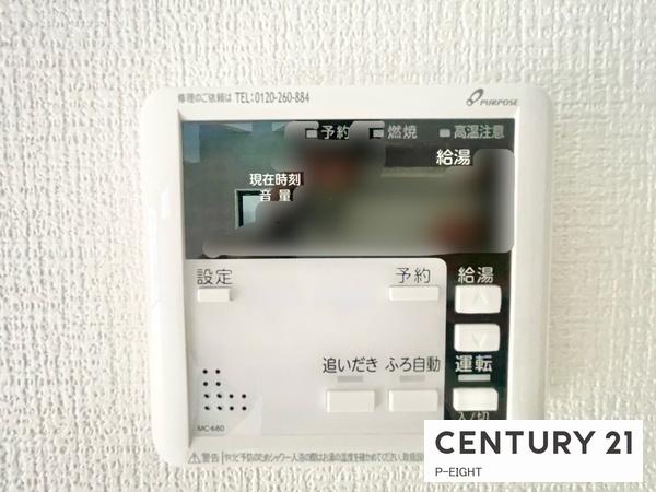 中川区中須町字辻ノ上　2号棟