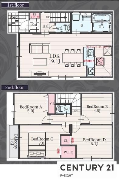小牧市藤島　2号棟