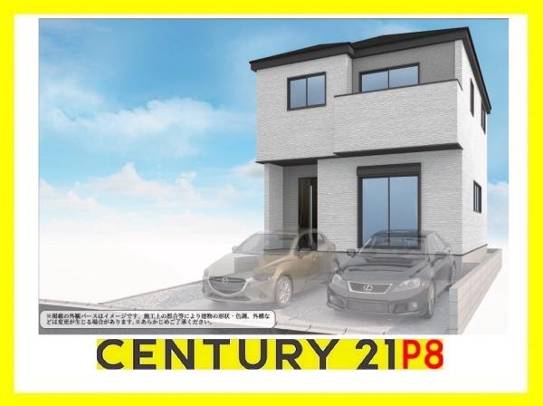 小牧市藤島 2号棟