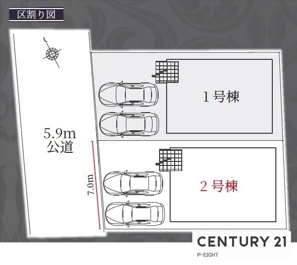 小牧市藤島　2号棟