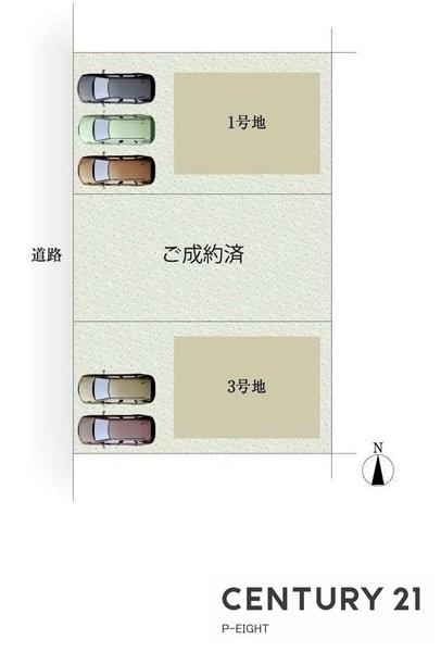北名古屋市熊之庄小烏の新築一戸建