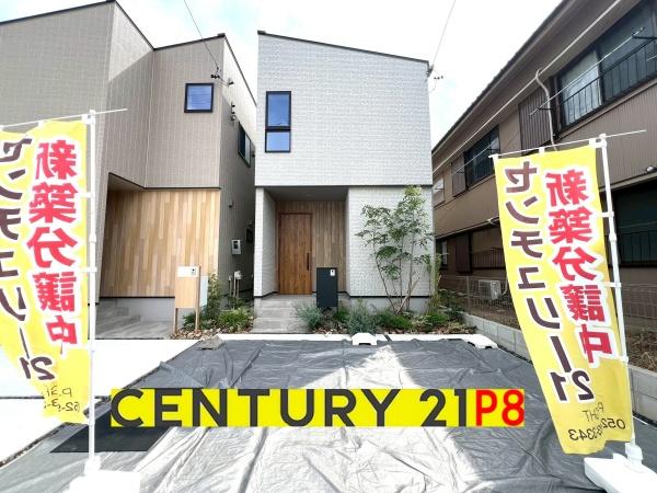 北名古屋市西之保青野東1号棟