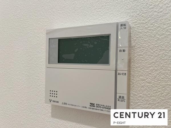 北名古屋市西之保青野東1号棟