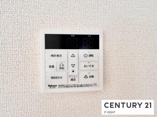 江南市島宮町巡見　2号棟