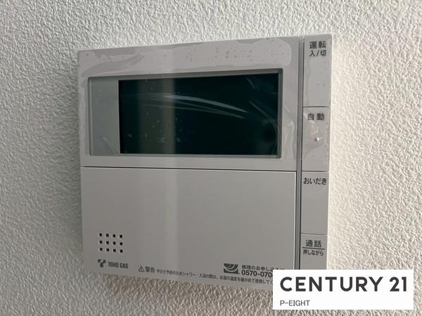 北名古屋市鹿田西赤土の新築一戸建