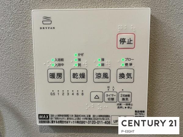 北名古屋市鹿田西赤土の新築一戸建