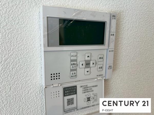 北名古屋市鹿田西赤土の新築一戸建