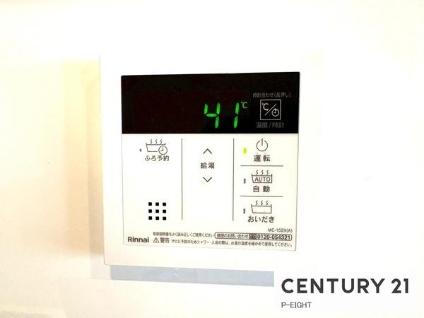 ソシアルセイワ刈谷　中古マンション