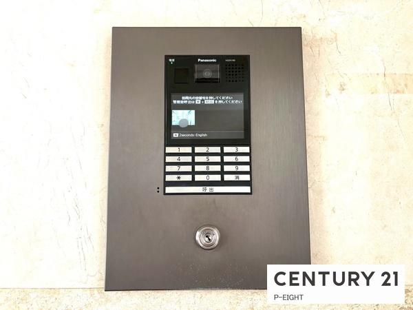 ソシアルセイワ刈谷　中古マンション