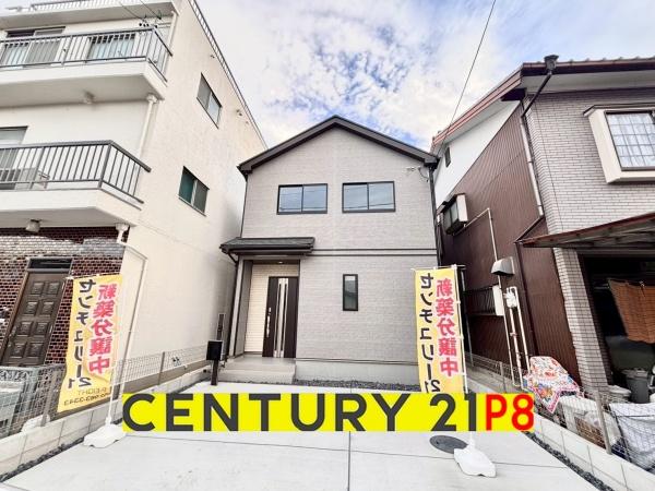 北名古屋市熊之庄山の前の新築一戸建