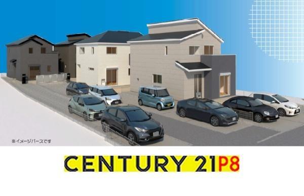 春日井市坂下町２丁目の新築一戸建