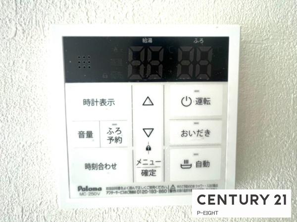 名古屋市中川区中須町字桜井の新築一戸建