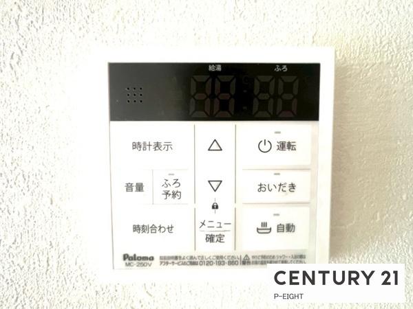 名古屋市中川区中須町字桜井の新築一戸建