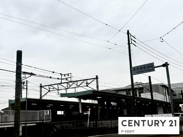 丹羽郡扶桑町大字柏森字天神の新築一戸建