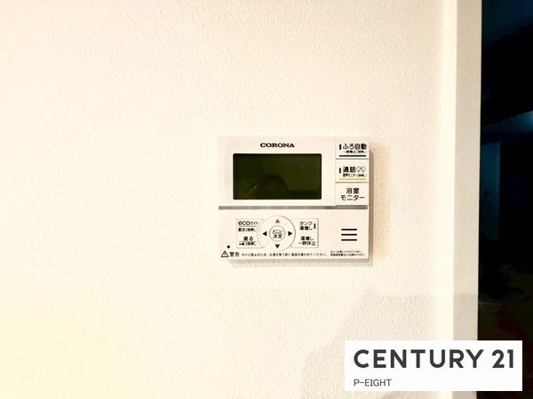 丹羽郡扶桑町大字柏森字天神の新築一戸建