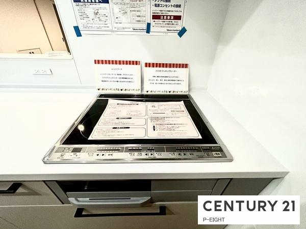 丹羽郡扶桑町大字柏森字天神の新築一戸建