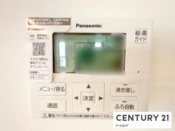 海部郡蟹江町大字蟹江本町の新築一戸建