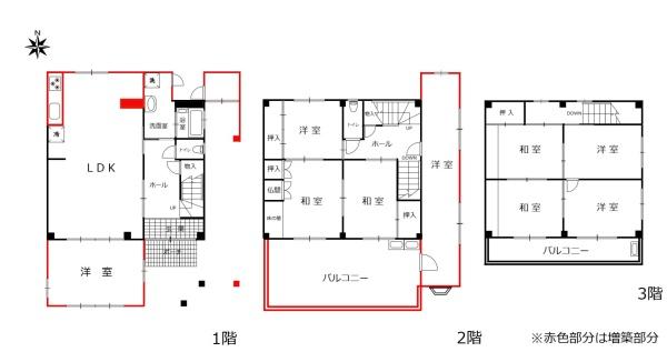 広々9LDK！　北区東味鋺　中古戸建