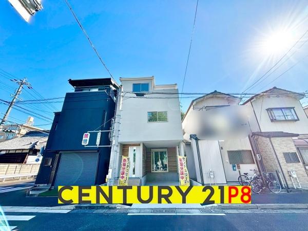 名古屋市西区新福寺町１丁目の新築一戸建