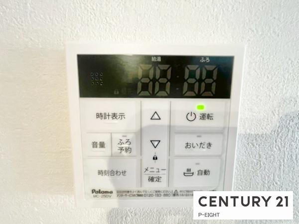 名古屋市中村区横井２丁目の新築一戸建