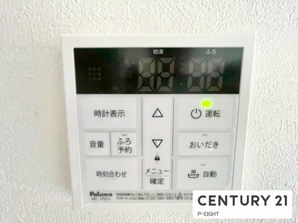 名古屋市中村区横井２丁目の新築一戸建