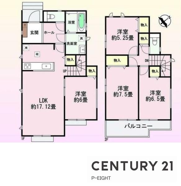 名古屋市緑区旭出２丁目の新築一戸建