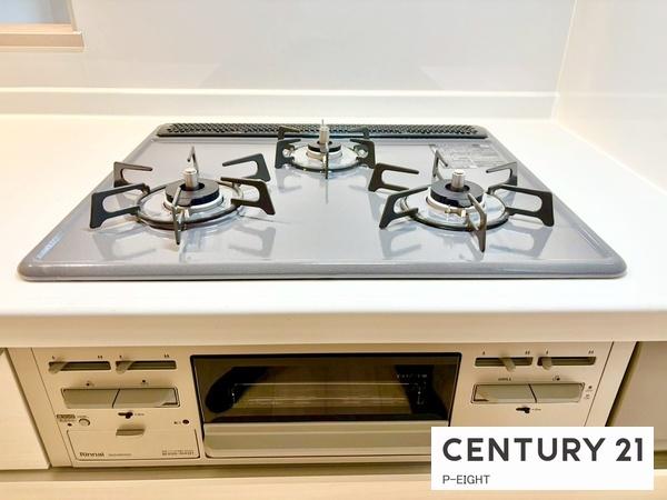 名古屋市緑区旭出２丁目の新築一戸建