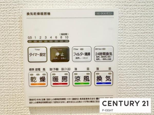 名古屋市緑区旭出２丁目の新築一戸建