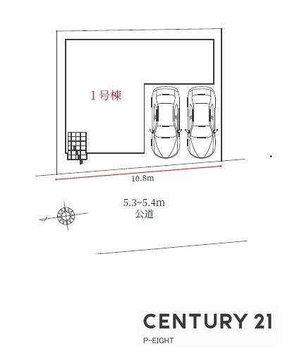 名古屋市中村区高道町６丁目の新築一戸建