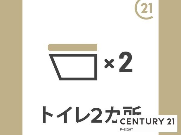 稲沢市平和町法立北瀬古の新築一戸建