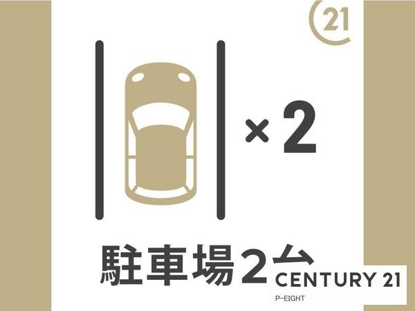 稲沢市平和町法立北瀬古の新築一戸建