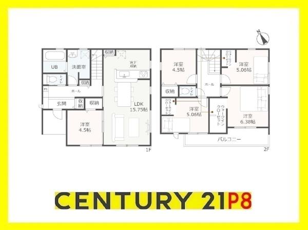 稲沢市田代２丁目の新築一戸建