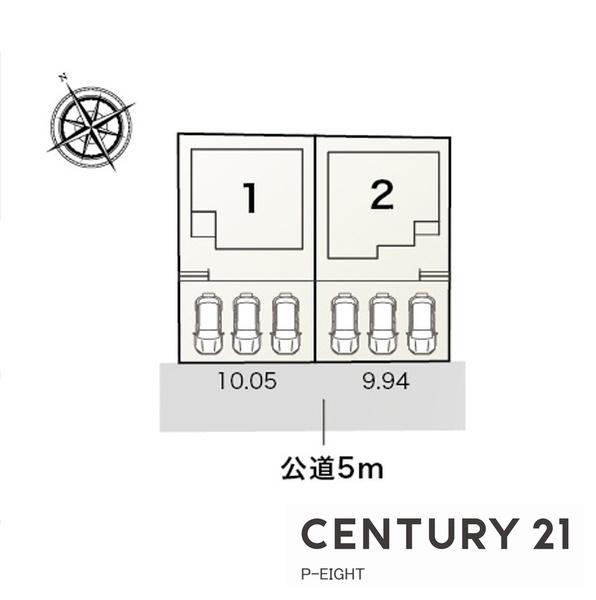 稲沢市田代2丁目の新築一戸建