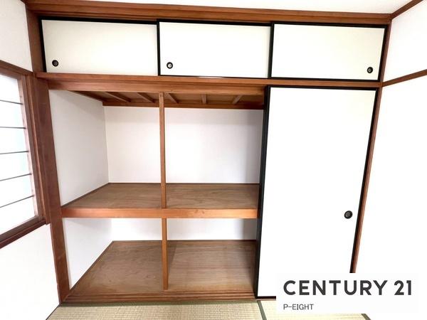 グランドメゾン上野公園　中古マンション