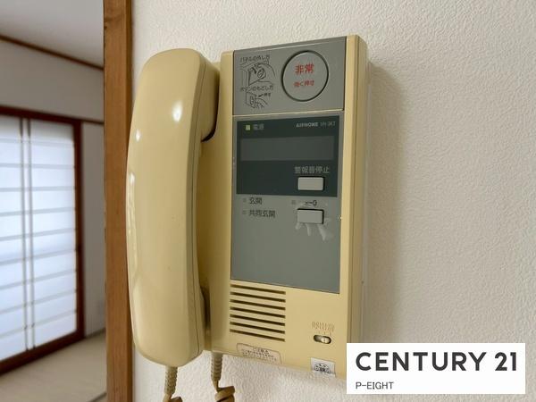 グランドメゾン上野公園　中古マンション