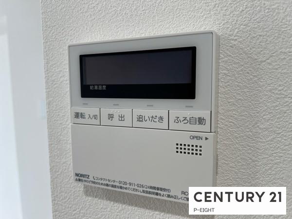 グランドメゾン上野公園　中古マンション