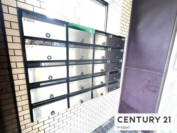 グランドメゾン上野公園　中古マンション