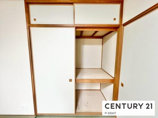 サンマンションアトレ志賀本通　中古マンション