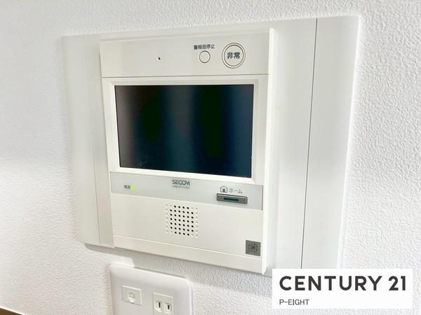 サンマンションアトレ志賀本通　中古マンション