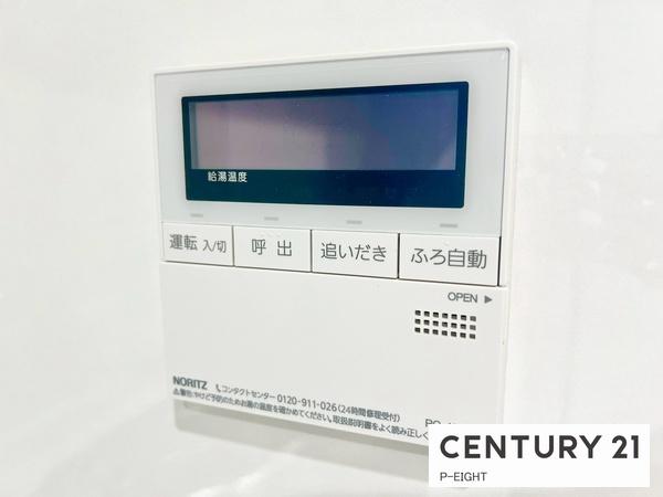 サンマンションアトレ志賀本通　中古マンション